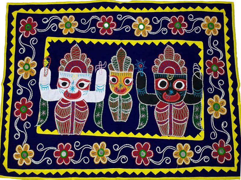 Pipili Wall Hanging Chandua